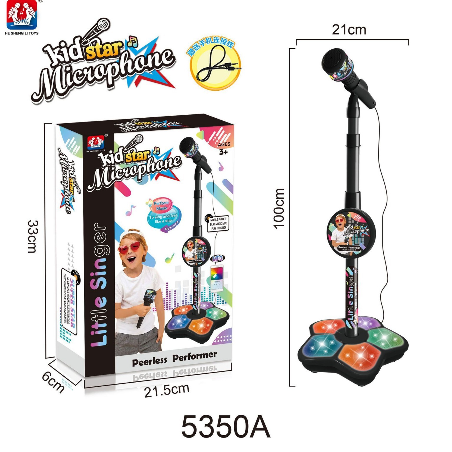 Kids Microphone with Stand Kar - Kids Education Music reseña y precio