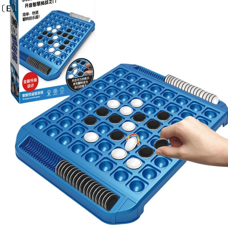 〔E〕1 Set 2 Player Family Fun E - Kids Educational Game 2 reseña y precio