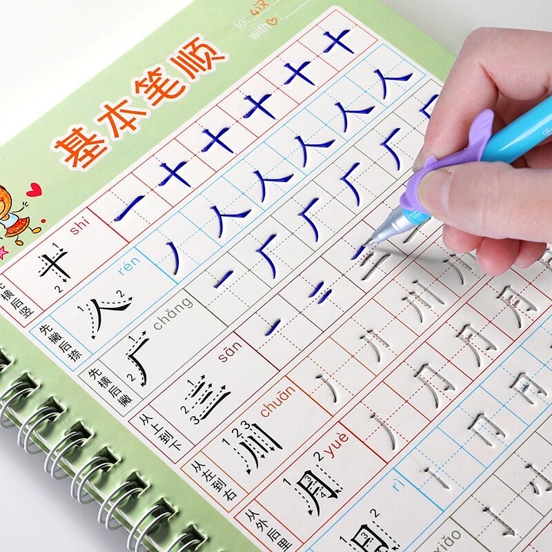 For Kids Children School Noteb - Kids Education Age reseña y precio