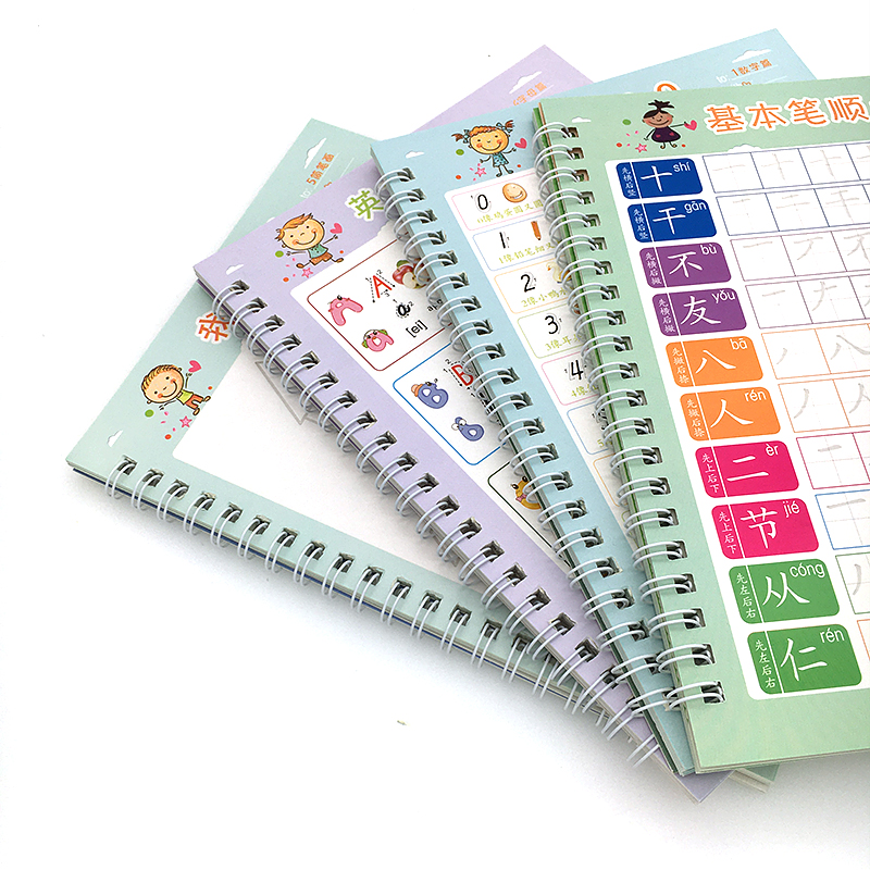 For Kids Children School Noteb - Kids Education Age reseña y precio