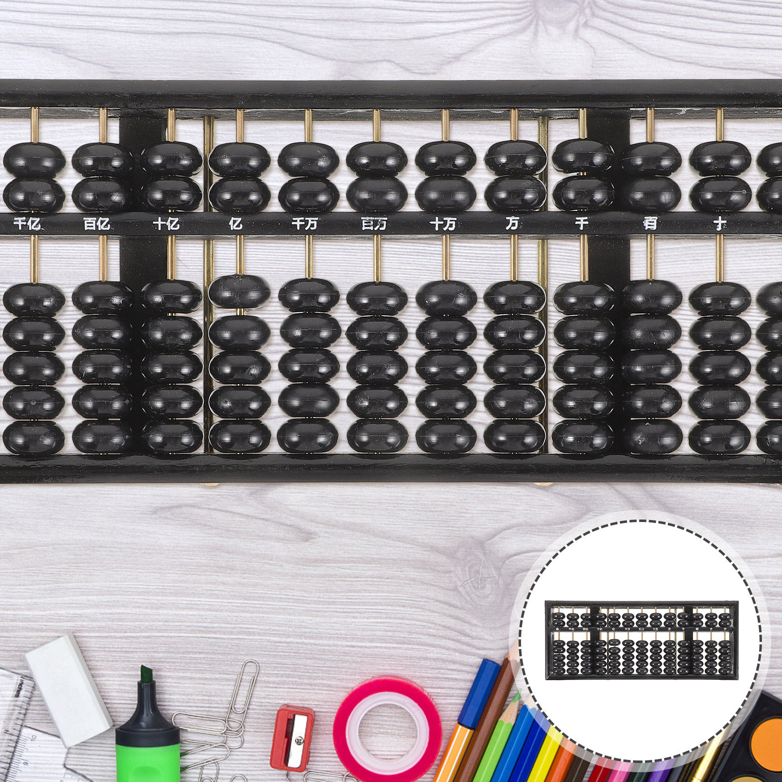 Chinese Wooden Abacus 13-Colum - Abacus Counting Bead reseña y precio
