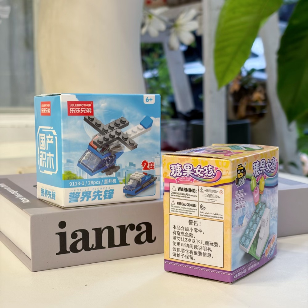 2-in-1 Police Helicopter Build - Kids Education Age reseña y precio
