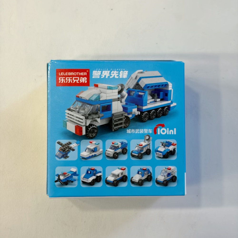 2-in-1 Police Helicopter Build - Kids Education Age reseña y precio