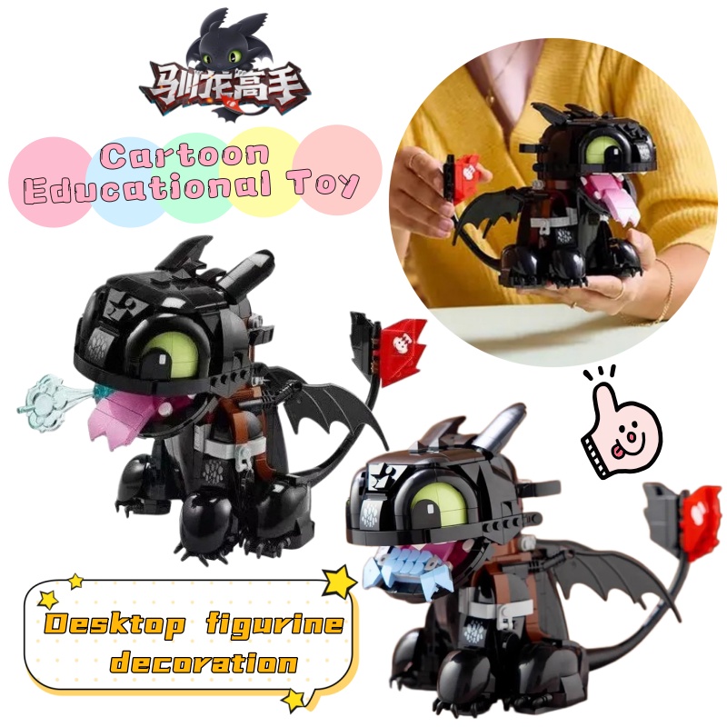 New How to Train Your Dragon T - Kids Educational Device reseña y precio
