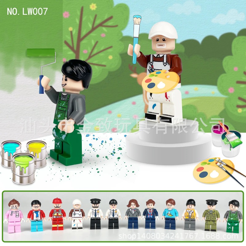 12 yuan professional LW009 cit - Kids Educational Device reseña y precio
