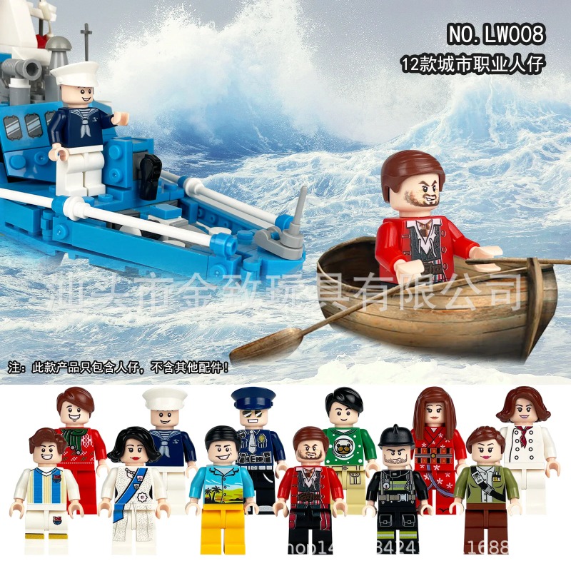12 yuan professional LW009 cit - Kids Educational Device reseña y precio