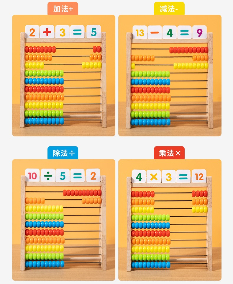 Wood Counting Beads Montessori - Abacus Counting Bead reseña y precio