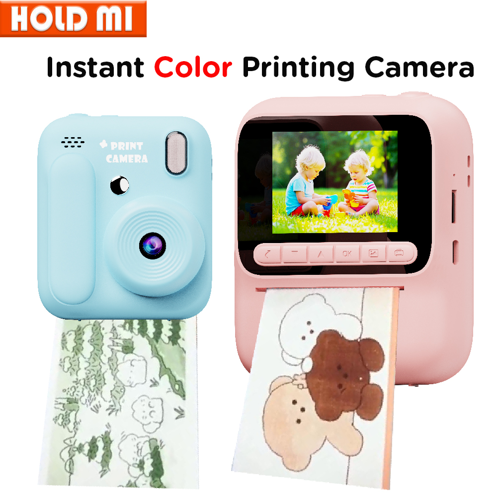 Kids Instant Color Printing Ca - Kids Education Music reseña y precio