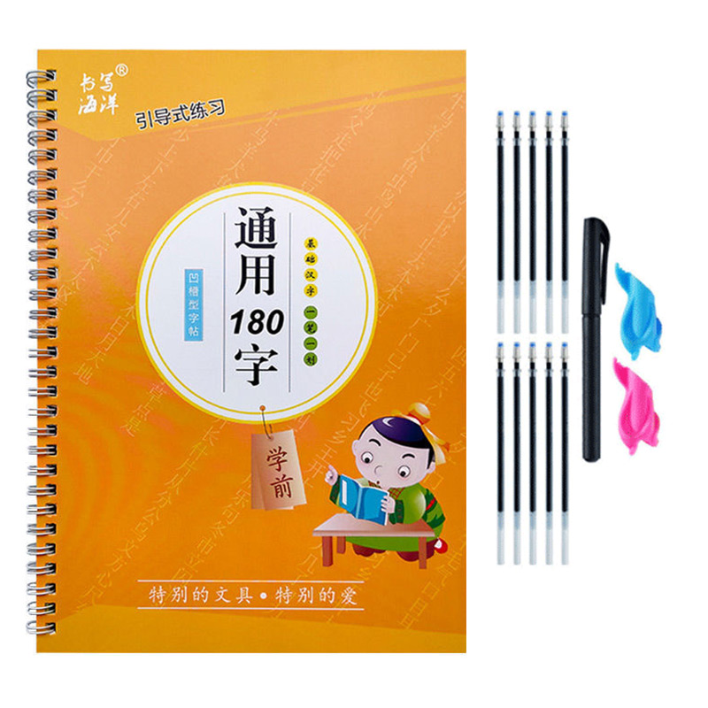 The Copybook Kids Book Learnin - Kids Education Age reseña y precio